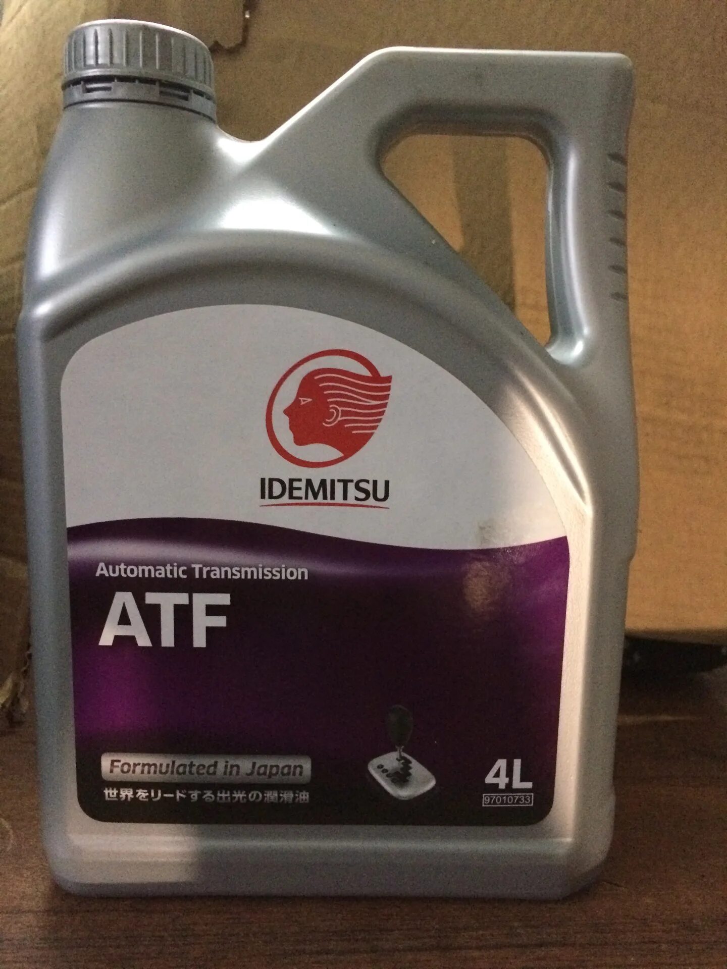 Idemitsu ATF. Idemitsu ATF z1. Масло идемитсу ATF Type h в АКПП Хонда. Масло в АКПП Хонда стрим.