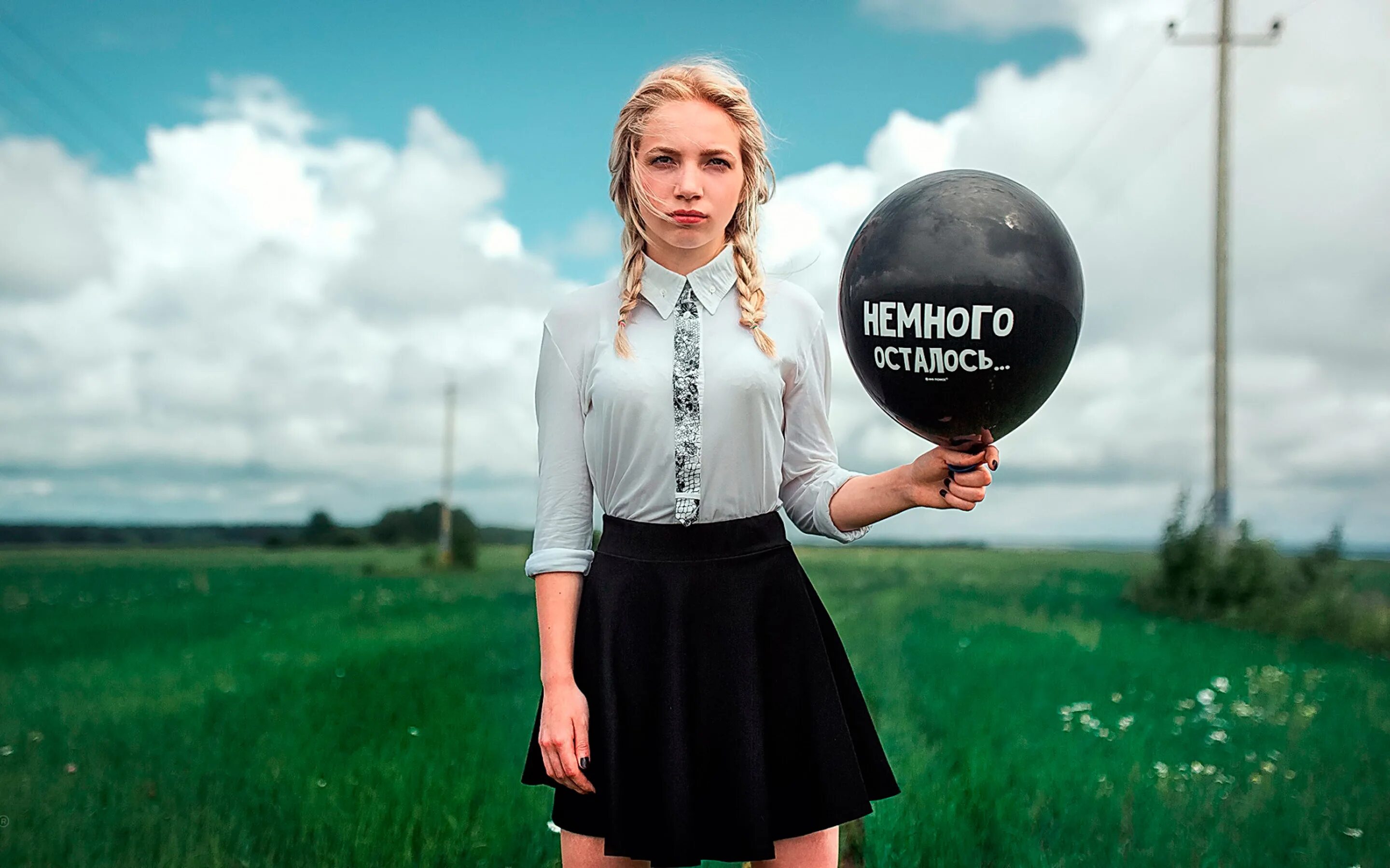 сумасшедшие высказывания. грустная собака. ободряющие картинки христианские. лиса фырфырфыр. становится немного веселее первая сотня.