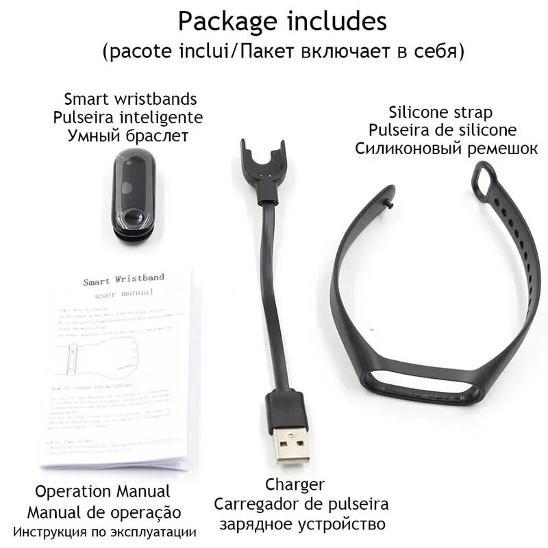 Как пользоваться браслетом smart. Браслет смарт wristband user manual. смарт браслет hand ring manual. smart band m7. смарт браслет user manual зарядка.
