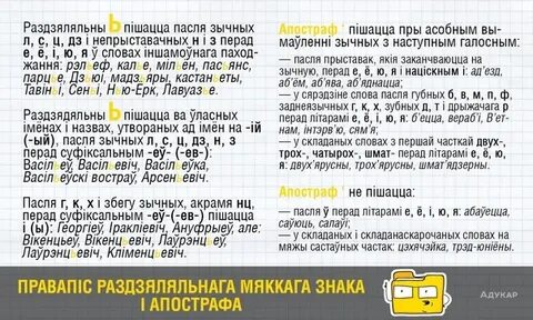 Из шипящего репродуктора раздался зычный голос