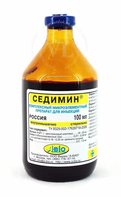Седимин дозировка. Седимин 100 мл. седимин, 100 мл. а-био.. препарат седимин для животных. препарат седимин для поросят.