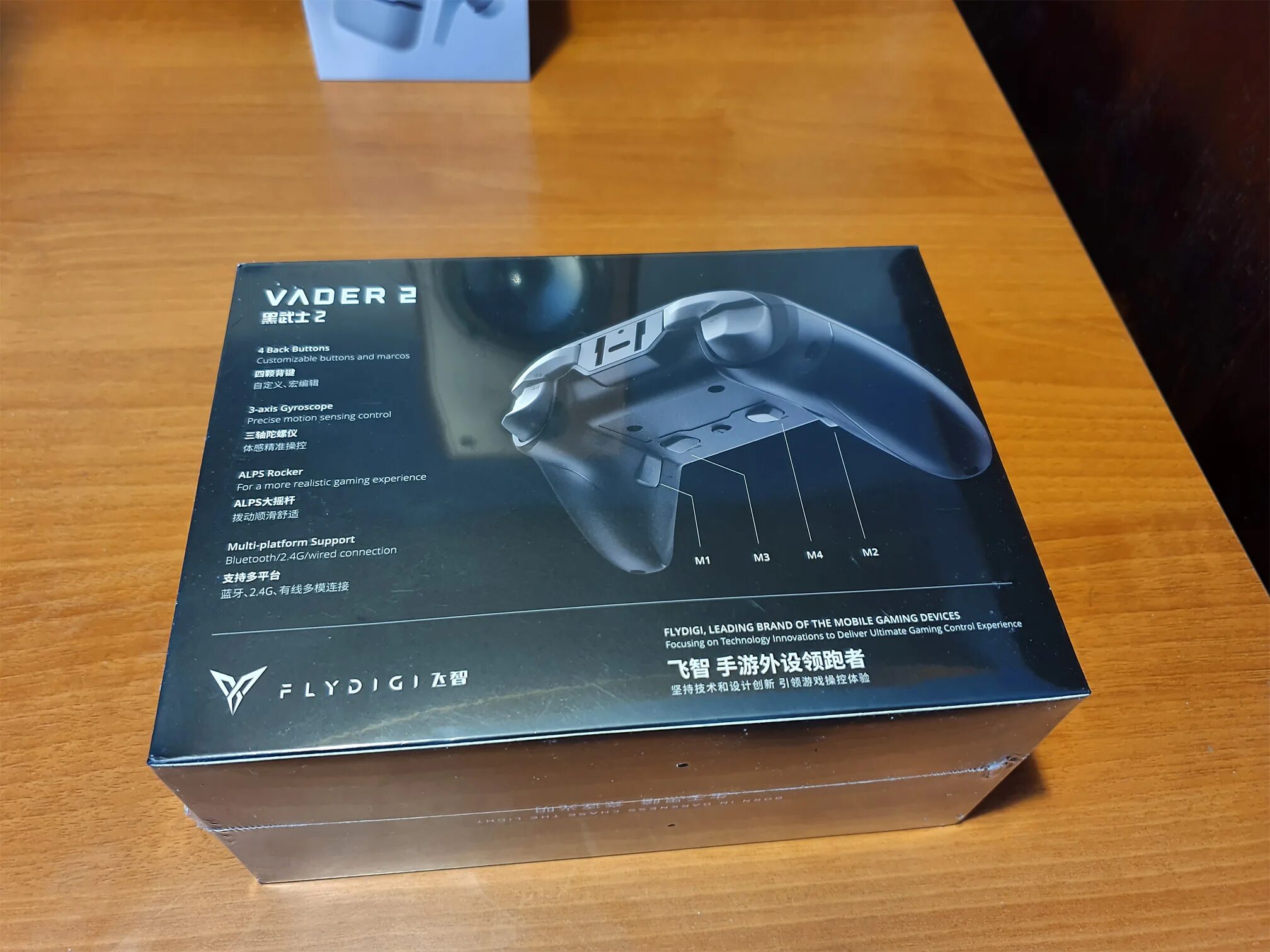 Vader 2 геймпад. Flydigi вейдер 2. flydigi vader 2 коробка. flydigi vader 2 проводной.