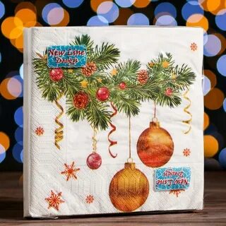 33 новый год