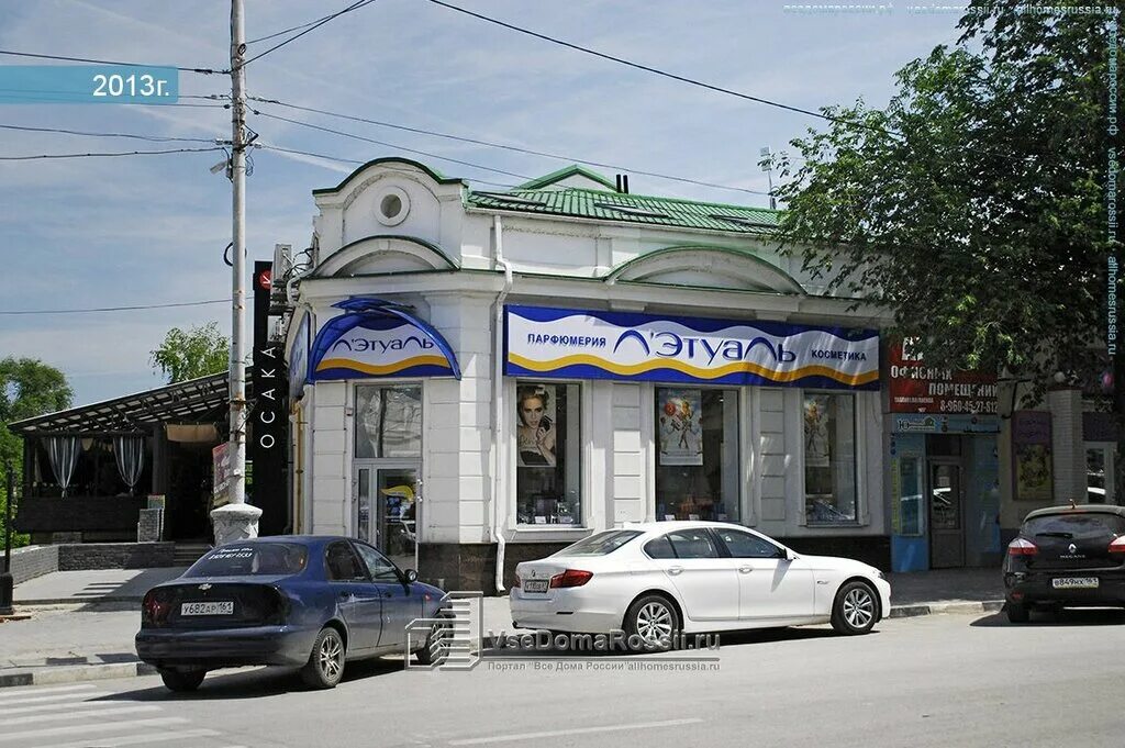 Стекла таганрог. Магнит таганрог улица чехова 135а. Ростовская область таганрог улица чехова 112 тд паллада. Стекло таганрог. Петровская 86 таганрог.