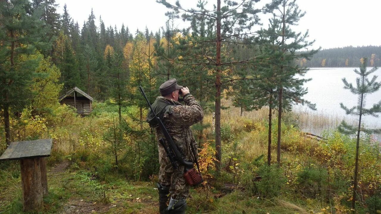 Управления охотничьего