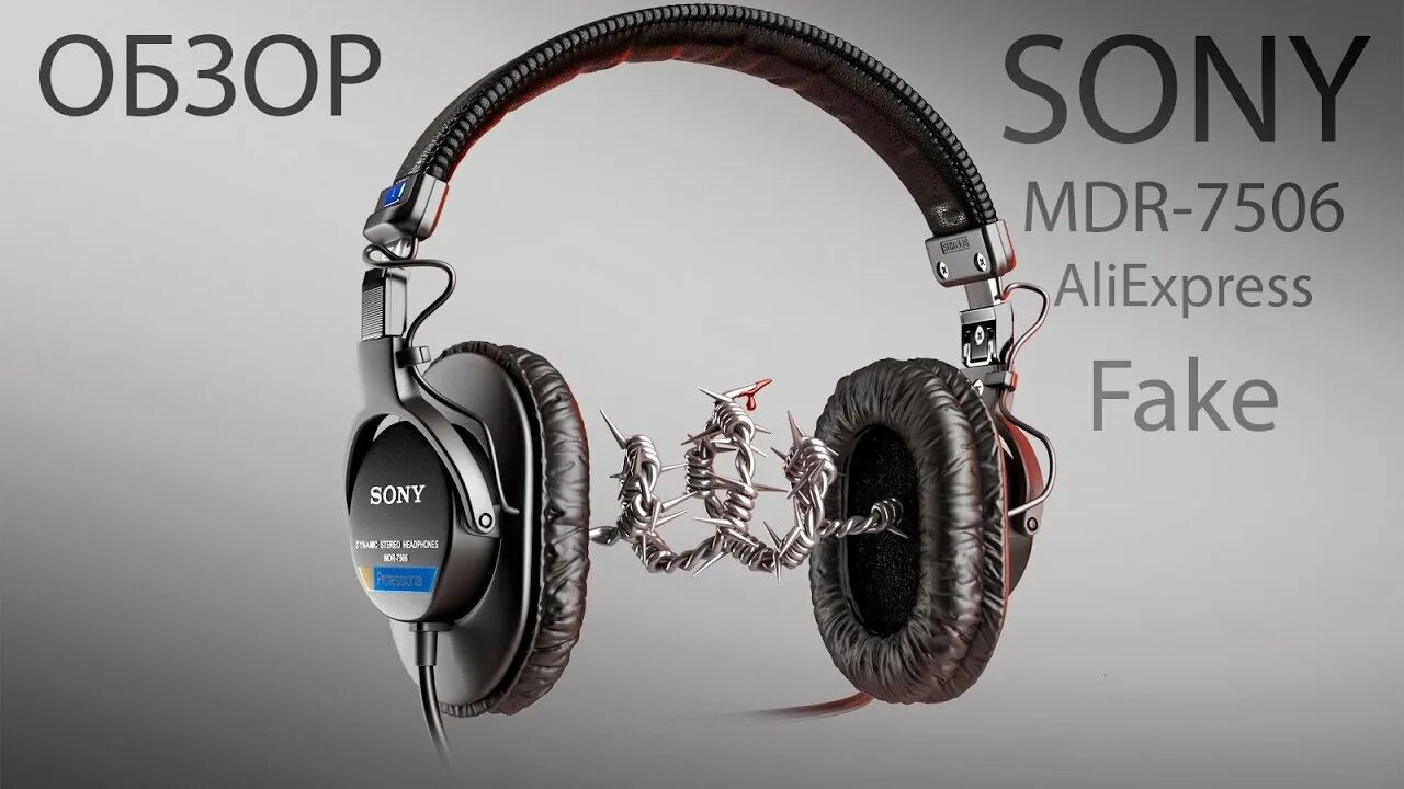 Sony 7506 купить. Sony MDR-7506/1. Наушники Sony MDR-7506. Sony professional MDR 7506. Sony-MDR-7506/1 Sony MDR-7506/1.