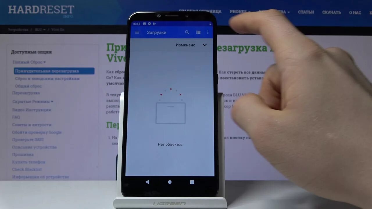 Мелодия vivo. Как поменять рингтон на vivo. Как поменять на телефоне звонок vivo. Как поставить музыку на звонок vivo. Vivo Интерфейс звонка.