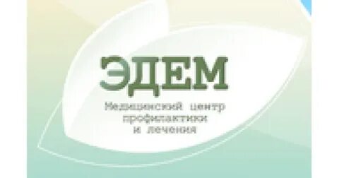 Лечта