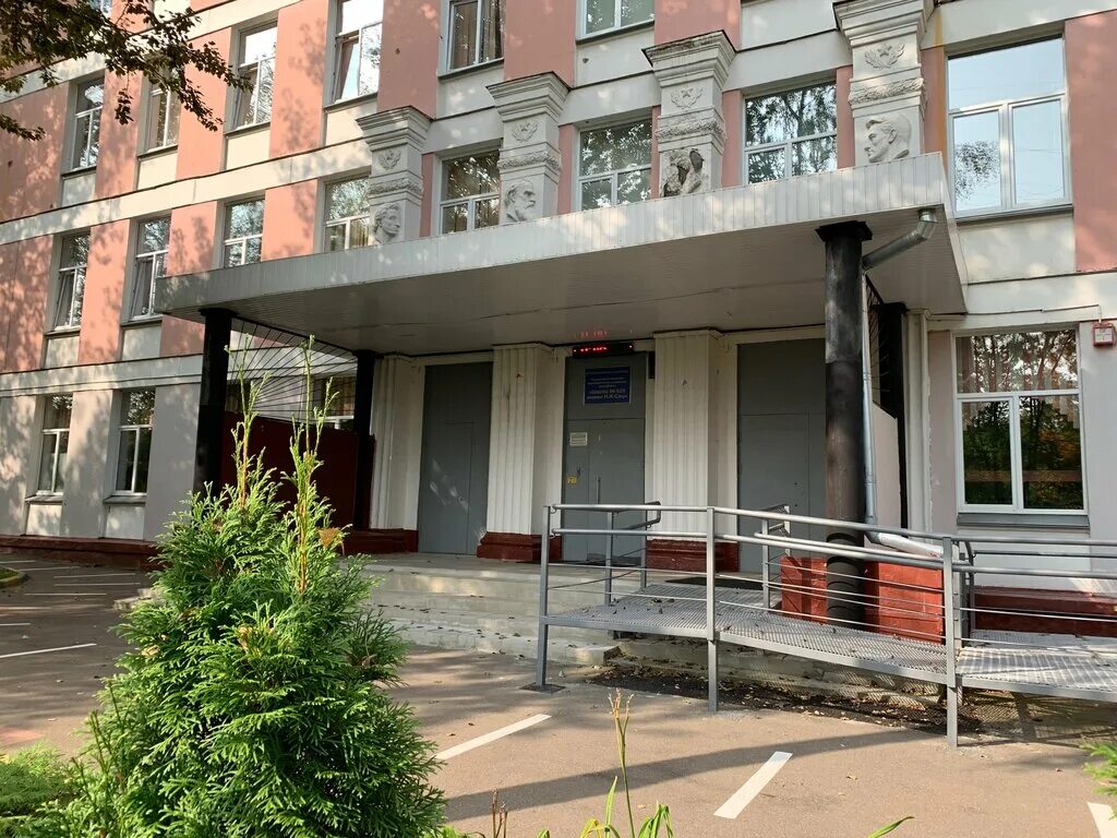 школа 626 нагорная. 626 3 корпус. сац корпус. и. школа 626 имени н.