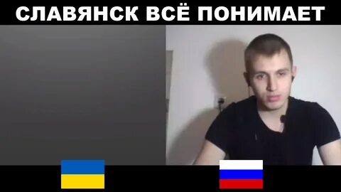 Блоггеры рулетка с украинцами