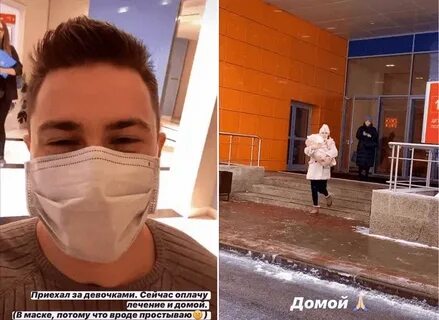 Набиевы трагедия что случилось