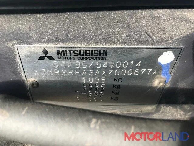 Номер кузова mitsubishi eclipse 1997. Galant 8 номер кузова. Номер кузова галант 2001. Вин номер галант. Митсубиси галант номер кузова.