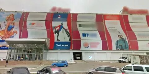Цирк у мегаторга