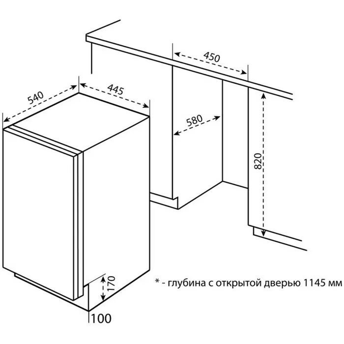 Ширина встроенной посудомойки. Schaub lorenz slg vi4110. Monsher md 4503. Smeg посудомоечная машина 60 см встраиваемая. Посудомоечная машина miele g 1330 sci.