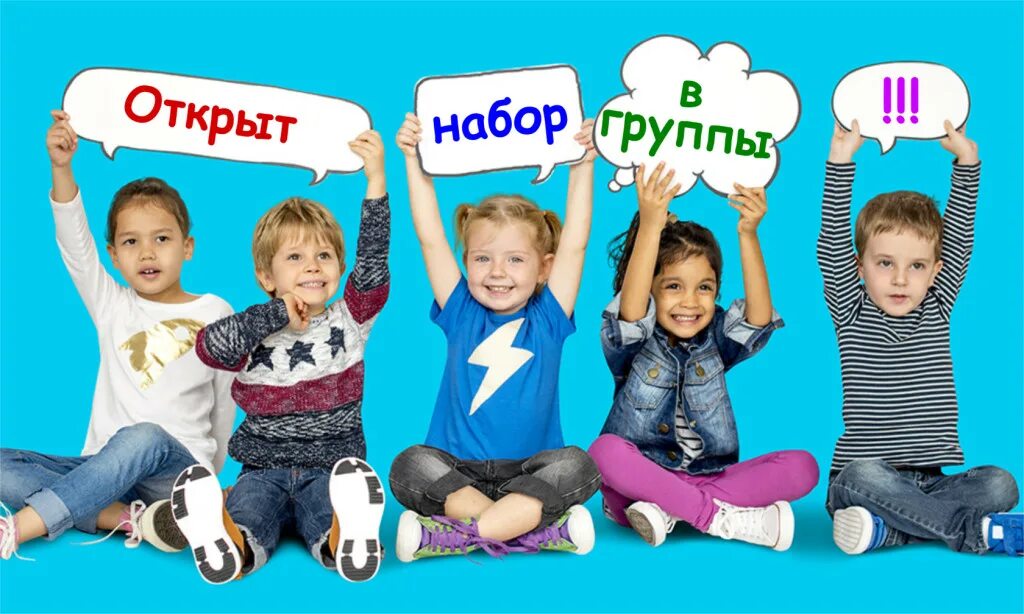 открой 3 группу. примеры вопросов основные вопросы. как должны жить люди в христианском браке. открой 3 группу. открой 3 группу.