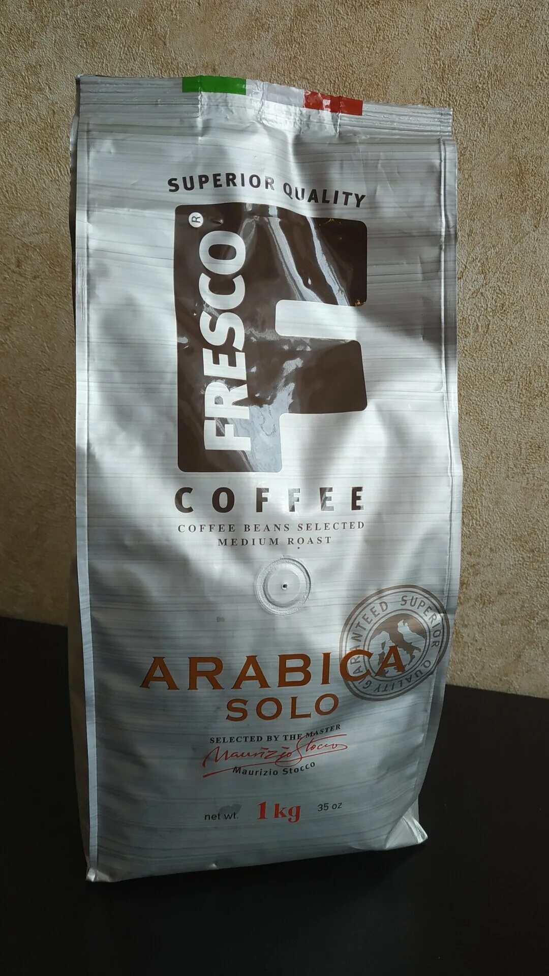 Кофе в зернах fresco arabica