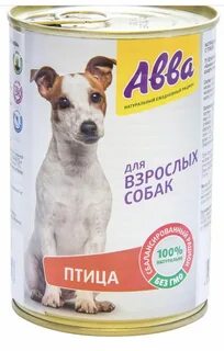 Корм для собак авва