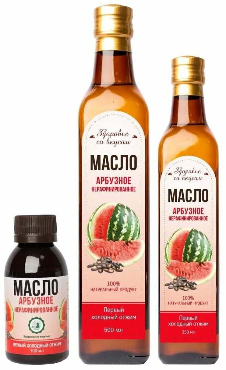 масло арбузное нерафинированное. арбуз маслом. персиковое масло пищевое. домашний арбуз. арбузное масло.