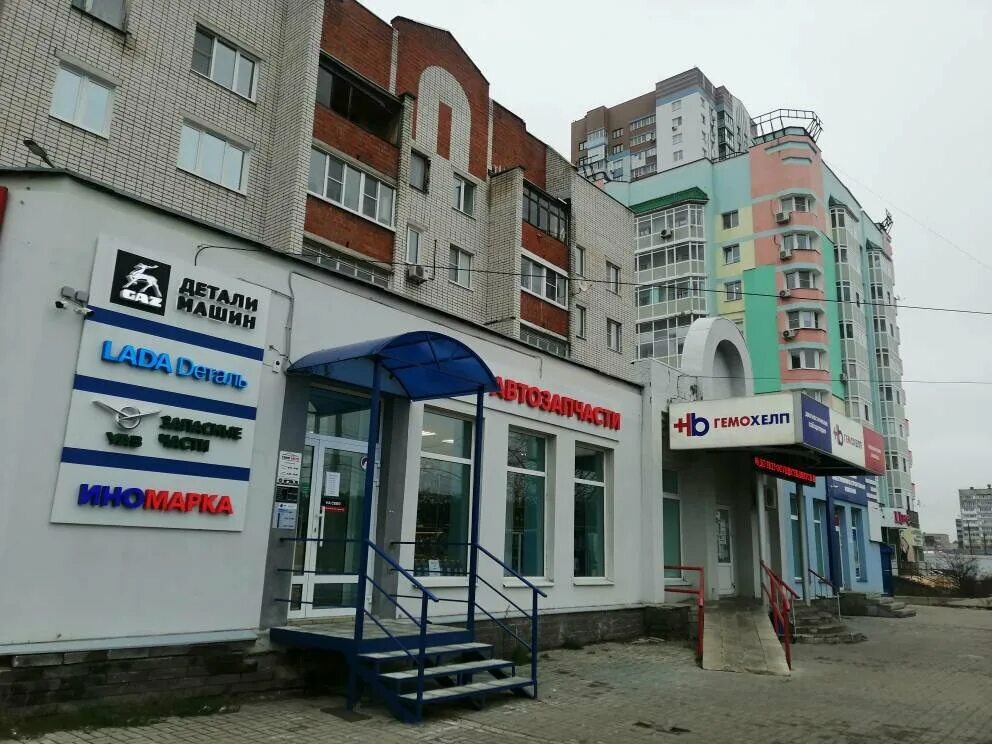 дзержинск нижегородской области циолковского 92. циолковского 92 дзержинск. дзержинск нижегородской области циолковского 92. дзержинск циолковского 92 сдэк. г дзержинск нижегородской области проспект циолковского дом 92.