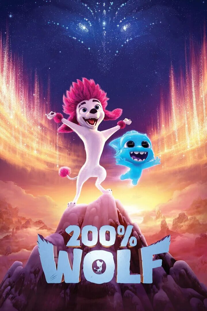 100 волк 2024