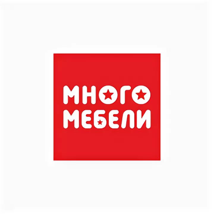 Логотип компании много мебели. Много мебели логотип мебель. Много мебели вывеска. Много мебели надпись. Много мебели номер телефона горячей