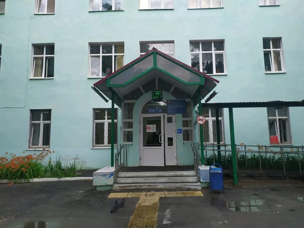 я. ваныкина. мира 11 тула. тула морг больница ваныкина. тула клиническая больница ваныкина.