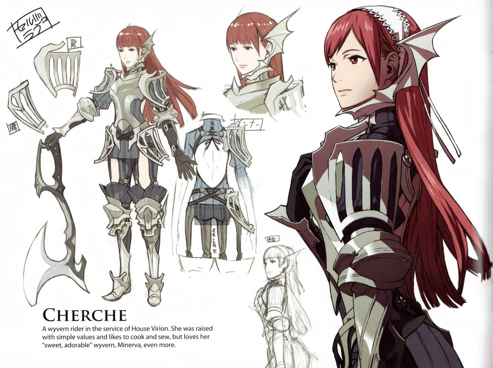 Cher che. Fire Emblem Awakening cherche. Fire Emblem Awakening персонажи. Fire Emblem Черче. Fire Emblem Awakening игра.