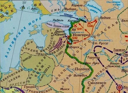 Походы шведов и крестоносцев