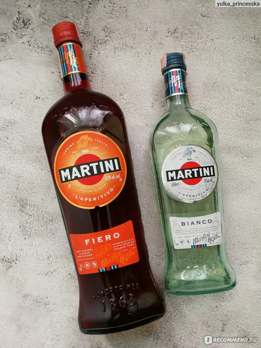 Вермут martini fiero , 1 л. Martini fiero. Martini fiero 1. Мартини фиеро крепость. 0л.
