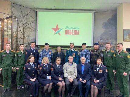 Росгвардия башкортостан сайт