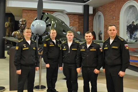 Военно морской центр