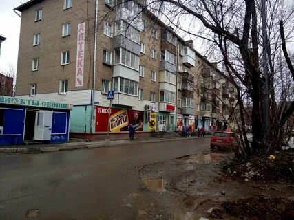Крупской 18