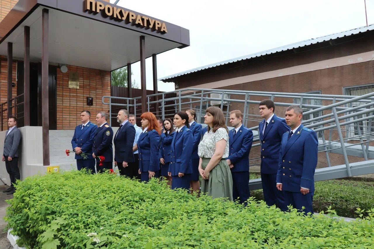 Прокуратура Павловский Посад. Прокурор Павловский Посад Московская область. Работники прокуратуры Павловского Посада. Прокурор Павловского района Краснодарского края. Улица 1 мая павловский посад