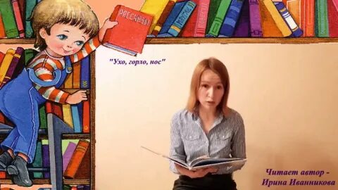 Талантливый писатель талантливый читатель
