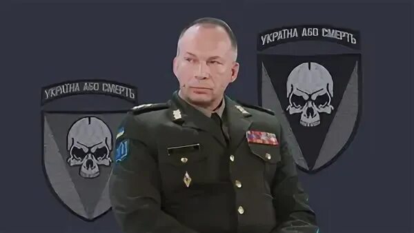 Путь слуг
