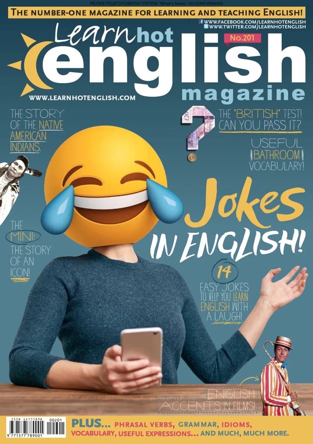 Magazines in english. Английские журналы. Журнал на английском языке. Английский журнал для подростков. Hot English журнал.