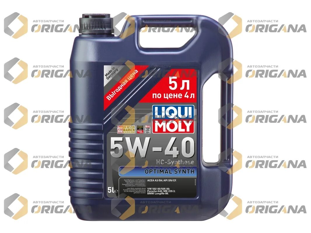 Liqui Moly 5w40 OPTIMAL Synth 5л. Масло Liqui Moly 5w40 OPTIMAL HT Synth. Liqui Moly 5w30 OPTIMAL 5л. Ликви моли 5/40 OPTIMAL 5л. Масло liqui moly 5л