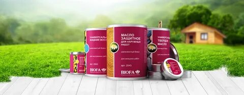 Твердый воск biofa