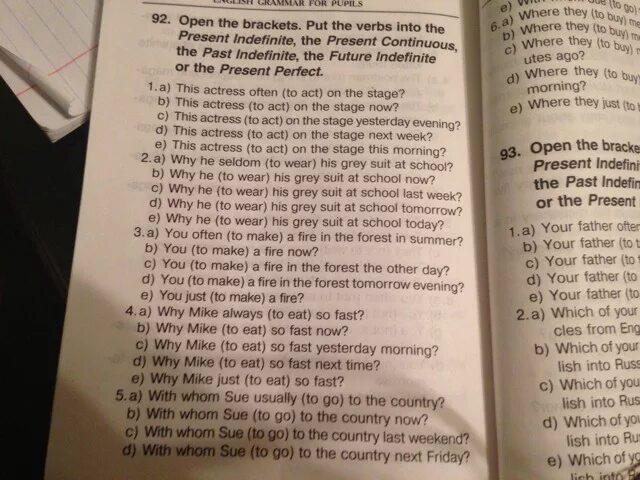 This book перевод. Open the Brackets, put the verbs into the present simple перевод. Open the Bracher, put the verbs into the present simple. Open the Brackets put the verbs into the present simple ответы. Open the Brackets put the verbs into the present perfect.