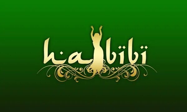 Ain habibi