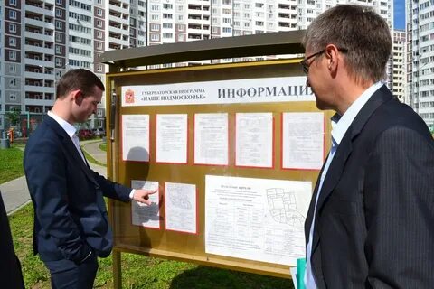 Жилсервис г