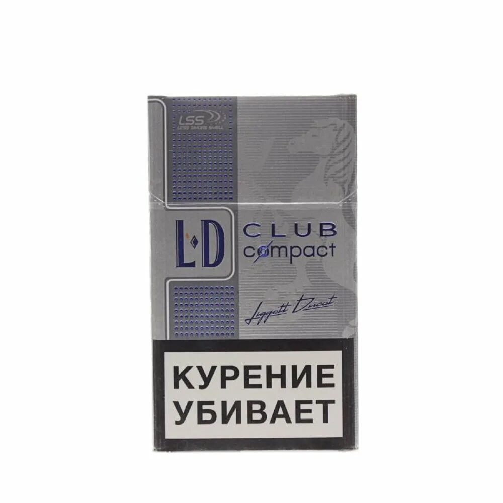 Сигареты LD Club Compact Autograph. Club Compact Silver сигареты. Сигареты LD Compact Liggett Ducat. ЛД сигареты Club Compact Silver. Лд компакт плей