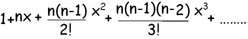 Формула x a x a. Формула x. x n y n формула. x n 1 формула. binomial expansion formula.