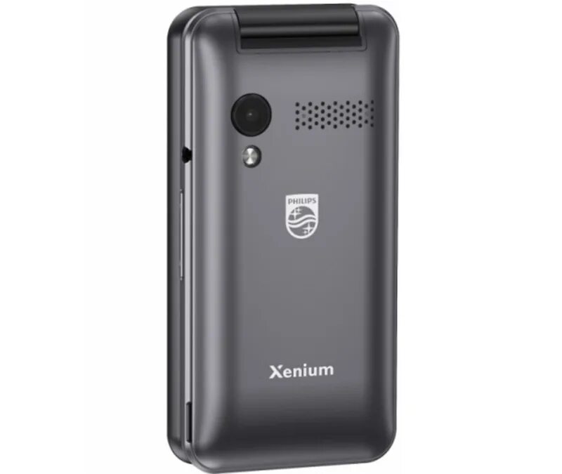 Филипс 2601. Мобильный телефон Philips Xenium e2601. Philips Xenium e2601 Philips. Philips Xenium e2601 Red.