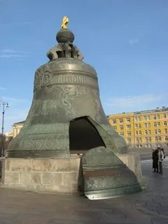 The tsar bell weighs