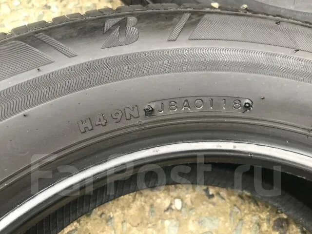 Резина бриджстоун 195 65 r15. 195/65 r15 bridgestone. Бриджстоун б 250. Резина бриджстоун 195 65 r15. Резина бриджстоун 195 65 r15.