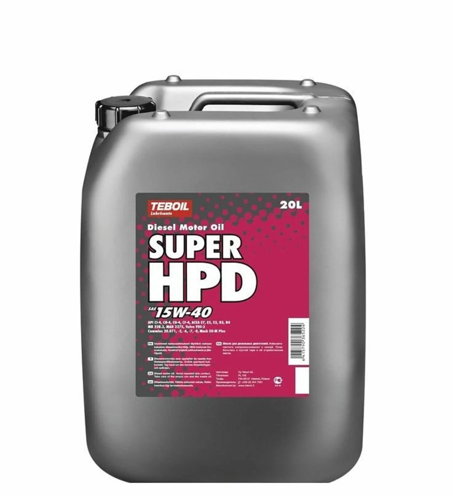 Тебойл супер HPD 10w 40. Teboil 15w40. Масло моторное Teboil super HPD 10w 40. Гидравлическое масло Тебойл 32s. Моторные масла 20 л купить