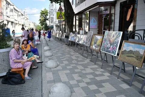 Краснодарский арбат