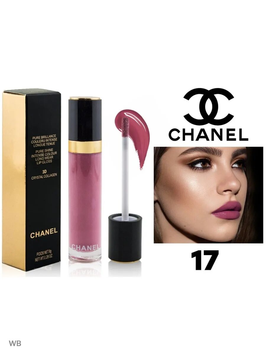 Тональный крем мейбелин совершенный тон 17. 17 тон. Е №42 (натур. Тональный крем мейбелин тон 17. Тональный крем мейбелин 24 тон.