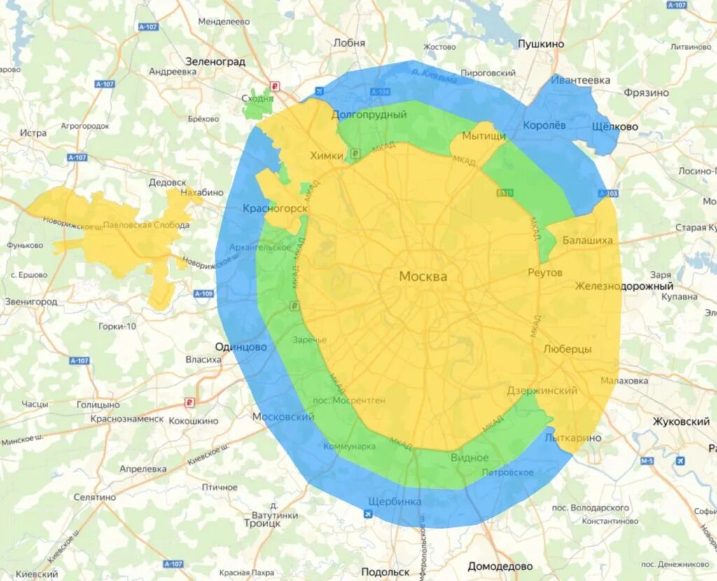 Зоны доставки. Карта доставки. Зоны доставки Москва. Карта с зонами доставки.